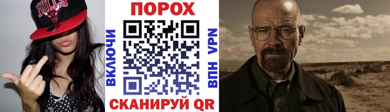 купить  сайты  Аткарск  OMG ссылка  АМФЕТАМИН Розовый 