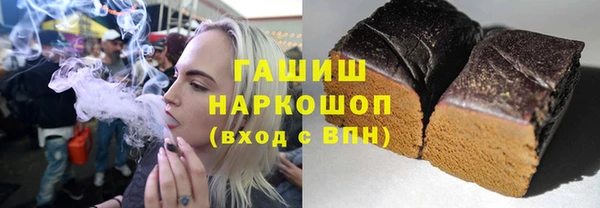 марихуана Алзамай