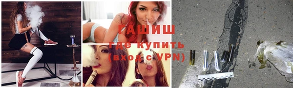 марихуана Алзамай