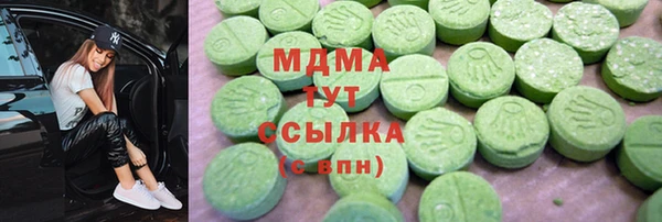марихуана Алзамай