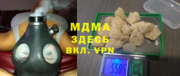 дмт Алексин