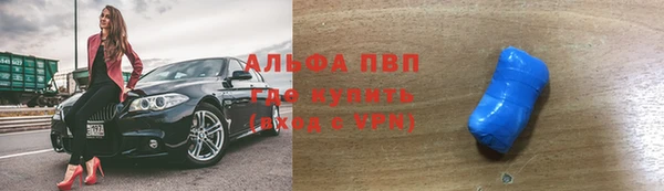 марихуана Алзамай