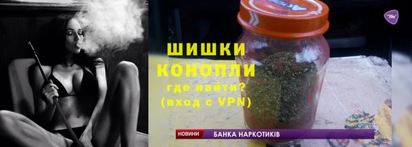 марихуана Алзамай