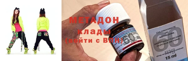 марихуана Алзамай