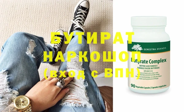дмт Алексин