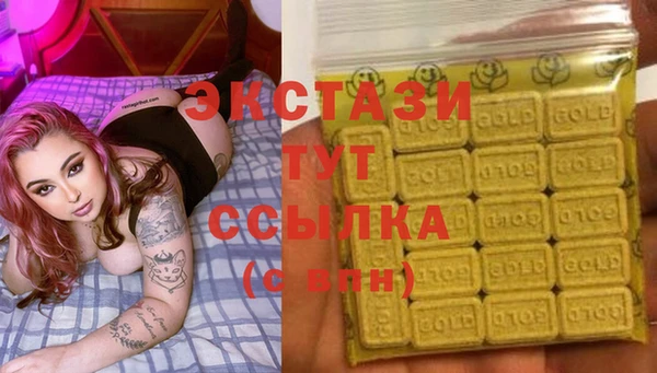 марихуана Алзамай