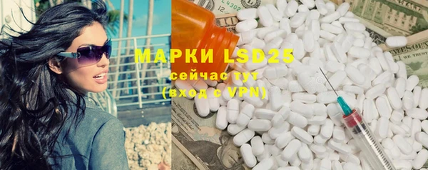 марихуана Алзамай