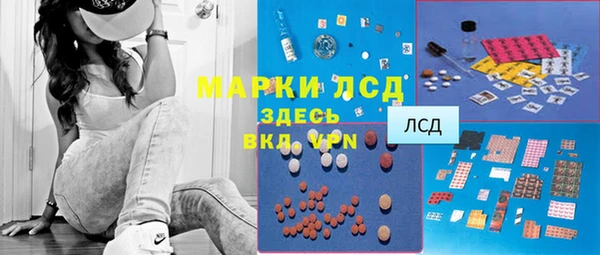 прущая мука Абинск