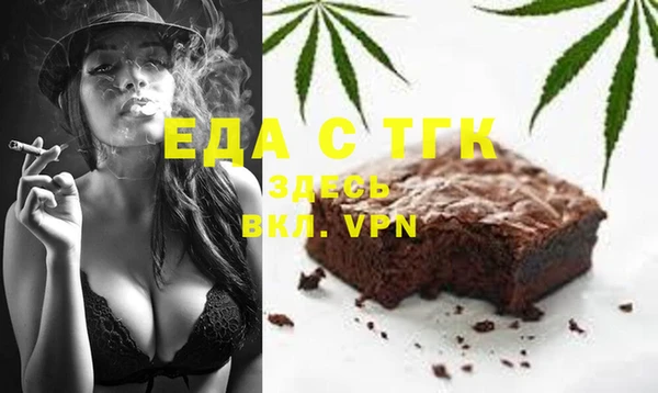 дмт Алексин