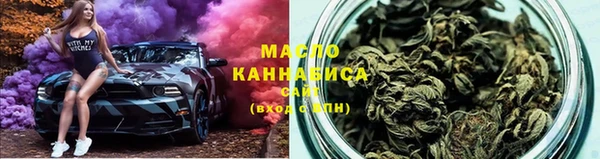 мефедрон VHQ Приозерск